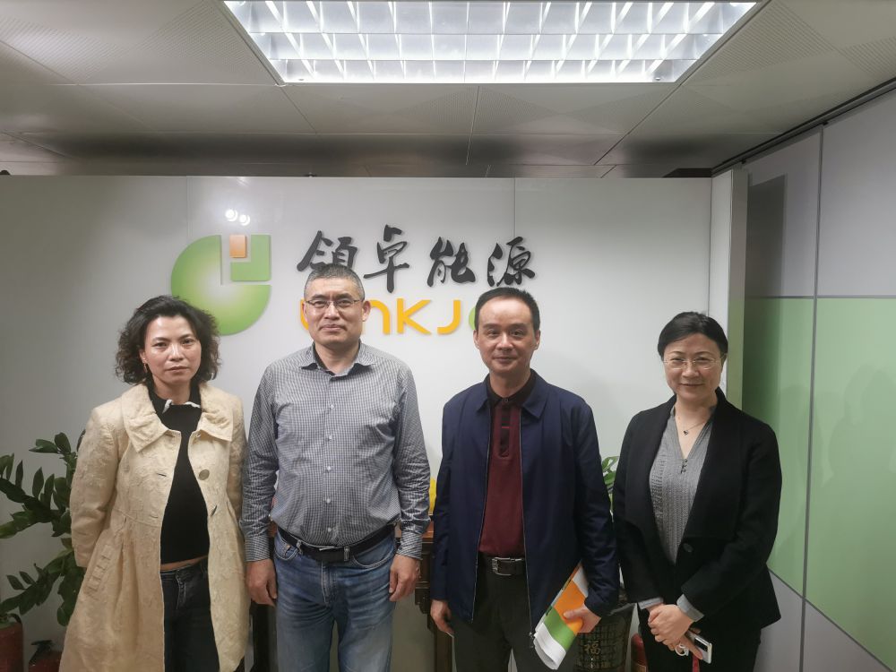 2022年4月21日，知識產權局領導拜訪